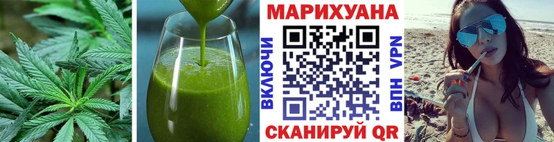 Cannafood марихуана  купить наркоту  Звенигово 