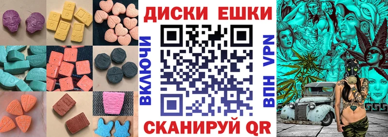 где продают   Звенигово  OMG ссылки  Экстази круглые 