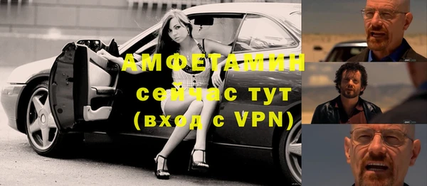 МДПВ Михайловск