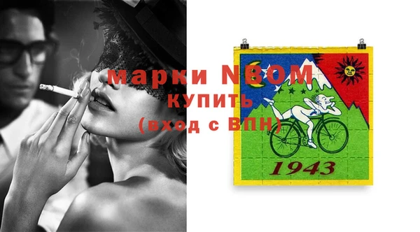 МДПВ Михайловск