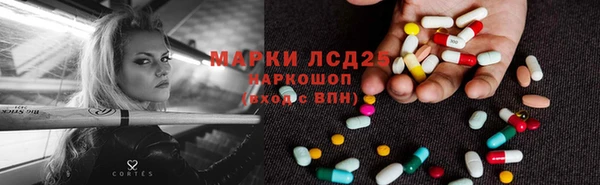 МДПВ Михайловск