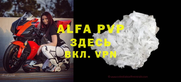 хмурый Михайлов