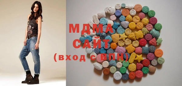 хмурый Михайлов