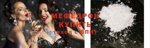 МДПВ Михайловск
