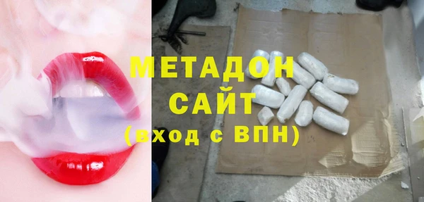 МДПВ Михайловск