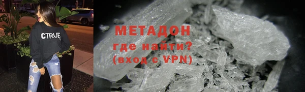 МДПВ Михайловск