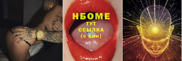 МДПВ Михайловск
