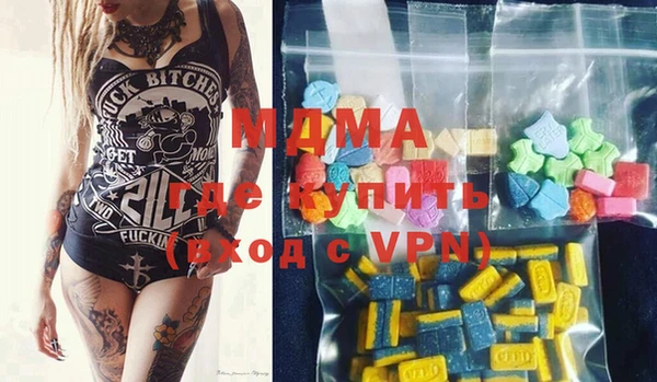 хмурый Михайлов