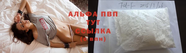 МДПВ Михайловск