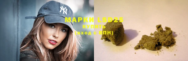 хмурый Михайлов