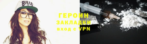 MDMA Premium VHQ Гусиноозёрск