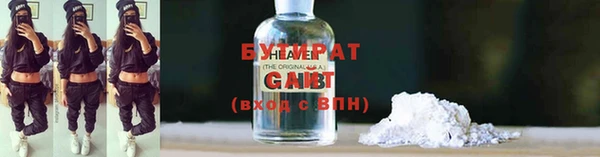 хмурый Михайлов