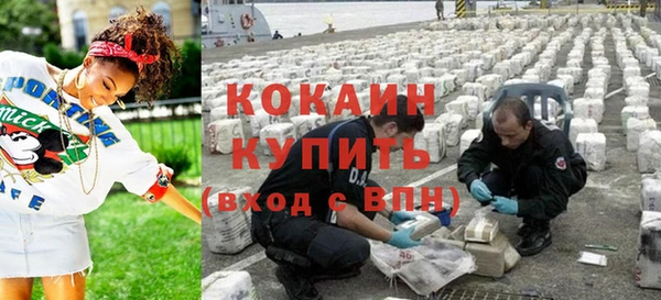 хмурый Михайлов