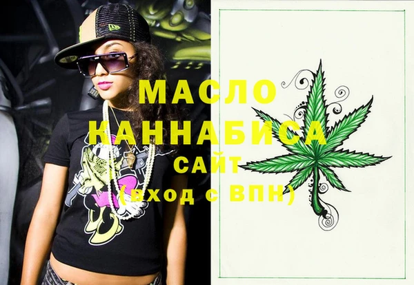 хмурый Михайлов