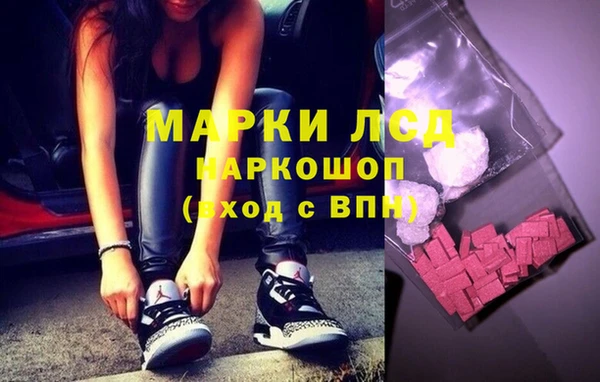 хмурый Михайлов