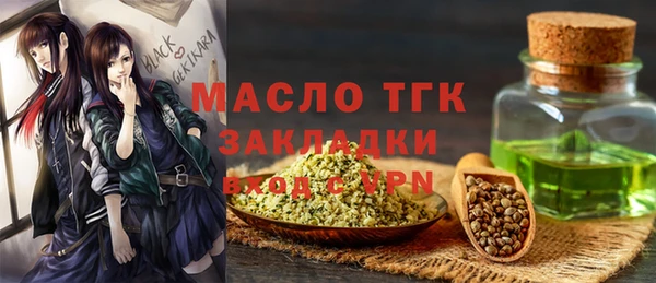 МДПВ Михайловск