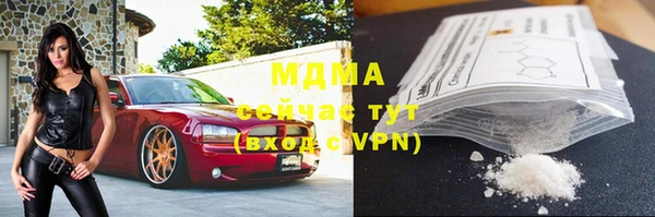 гашиш Верея