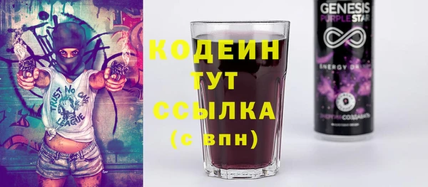 хмурый Михайлов